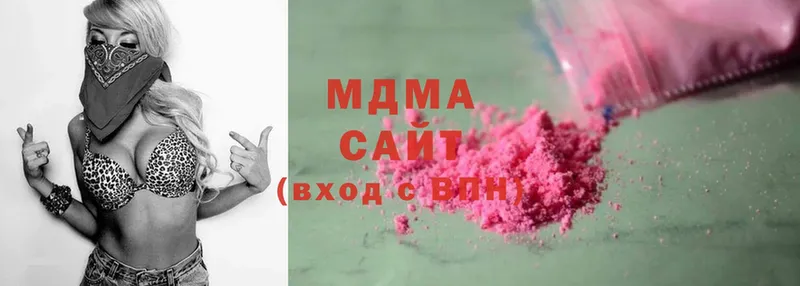 МДМА crystal  как найти   Верхняя Пышма 